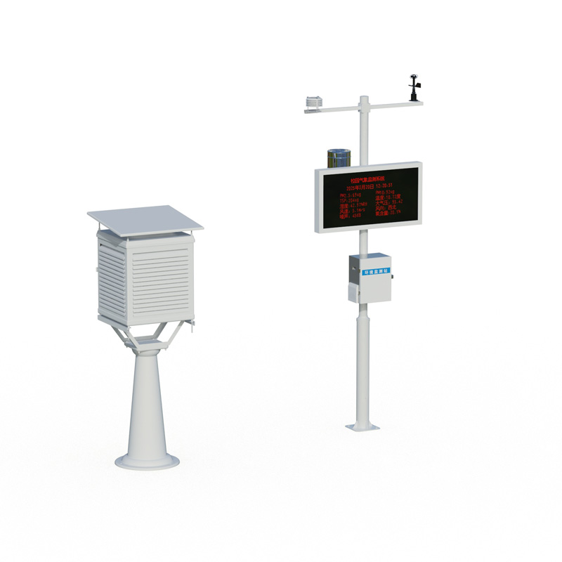 中小學(xué)校園氣象站方案