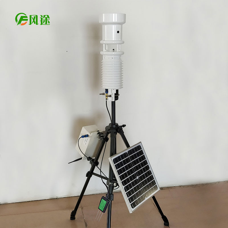 便攜式自動氣象站的優勢 便攜式自動氣象站的優勢